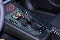 جي أي سي إمباو